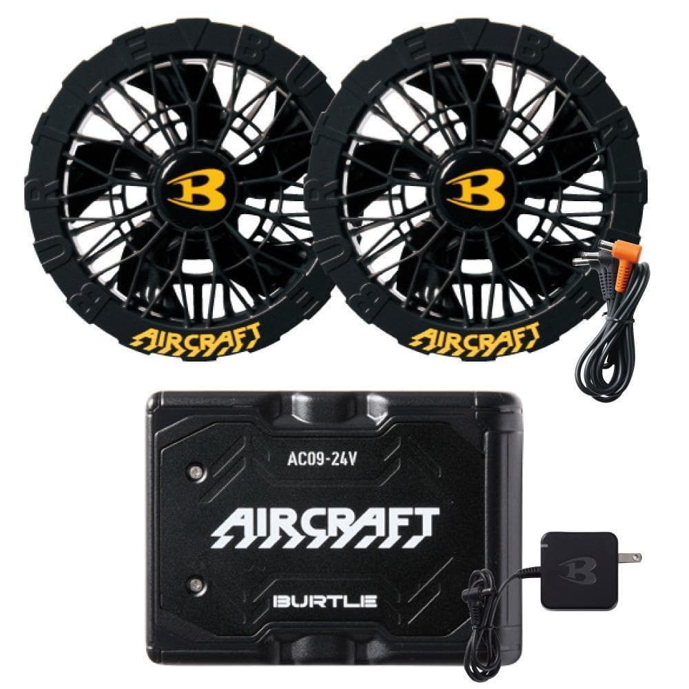最新24V 新品 バートル AC09 ファンバッテリーセット 空調服用 黒