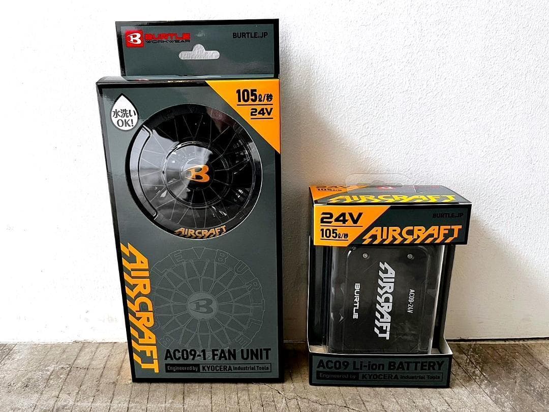 最新24V 新品 バートル AC09 ファンバッテリーセット 空調服用 黒