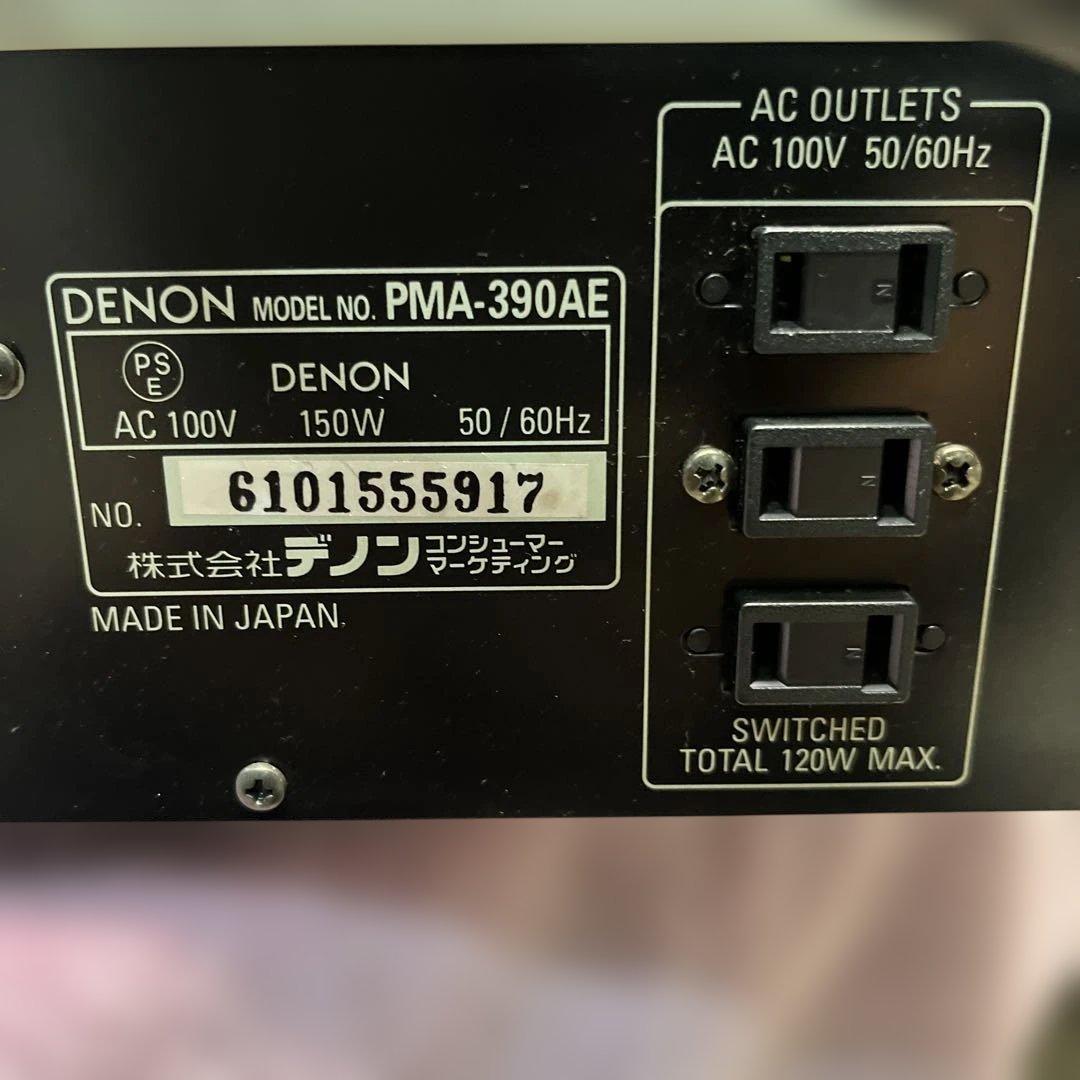 DENON オーディオプリメインアンプ PMA-390AE リモコン付き
