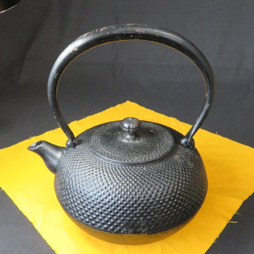 鉄瓶 茶道具 銘 南部鉄器 炉端 囲炉裏 キャンプ 錆