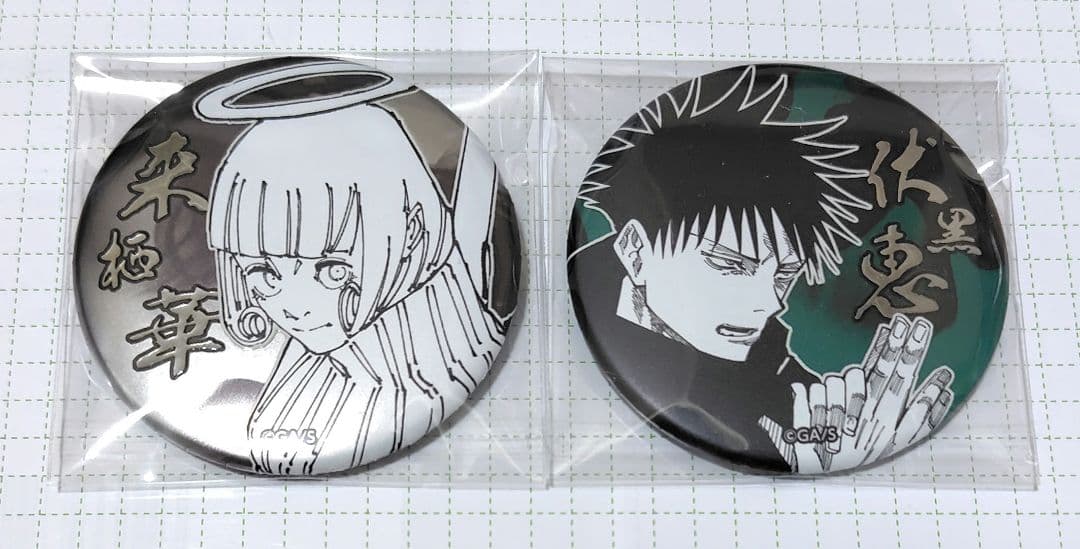 呪術廻戦　五条　悟　名場面　缶バッジ　４　アクキー　アクスタ　ステッカー