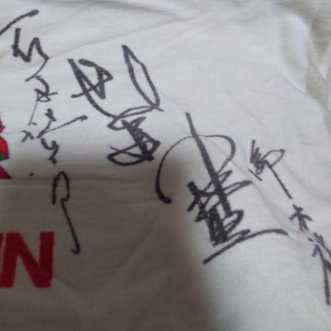 西部警察さよなら舘ひろしツアーサインタオル