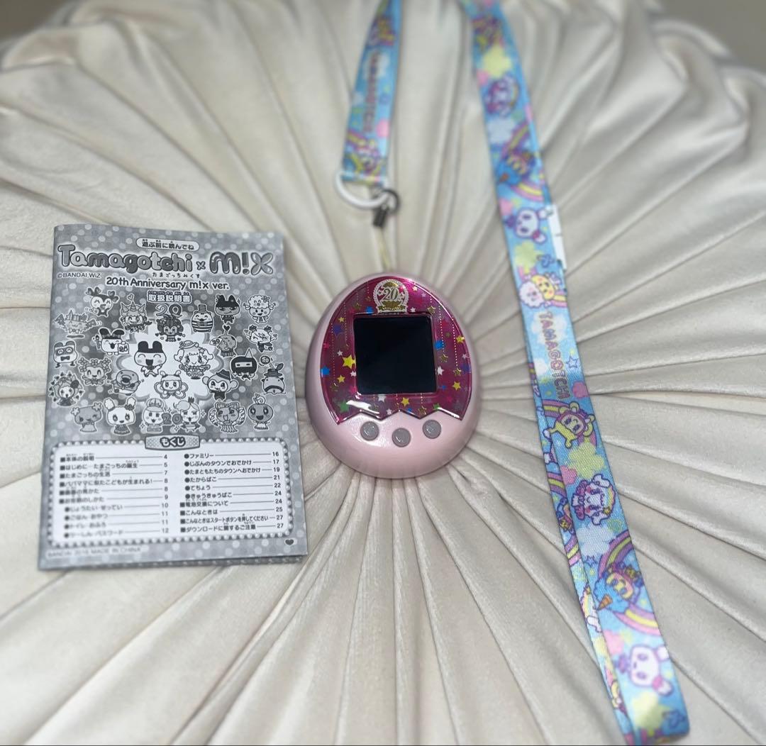 たまごっちみくす 20th Anniversary ロイヤルピンク