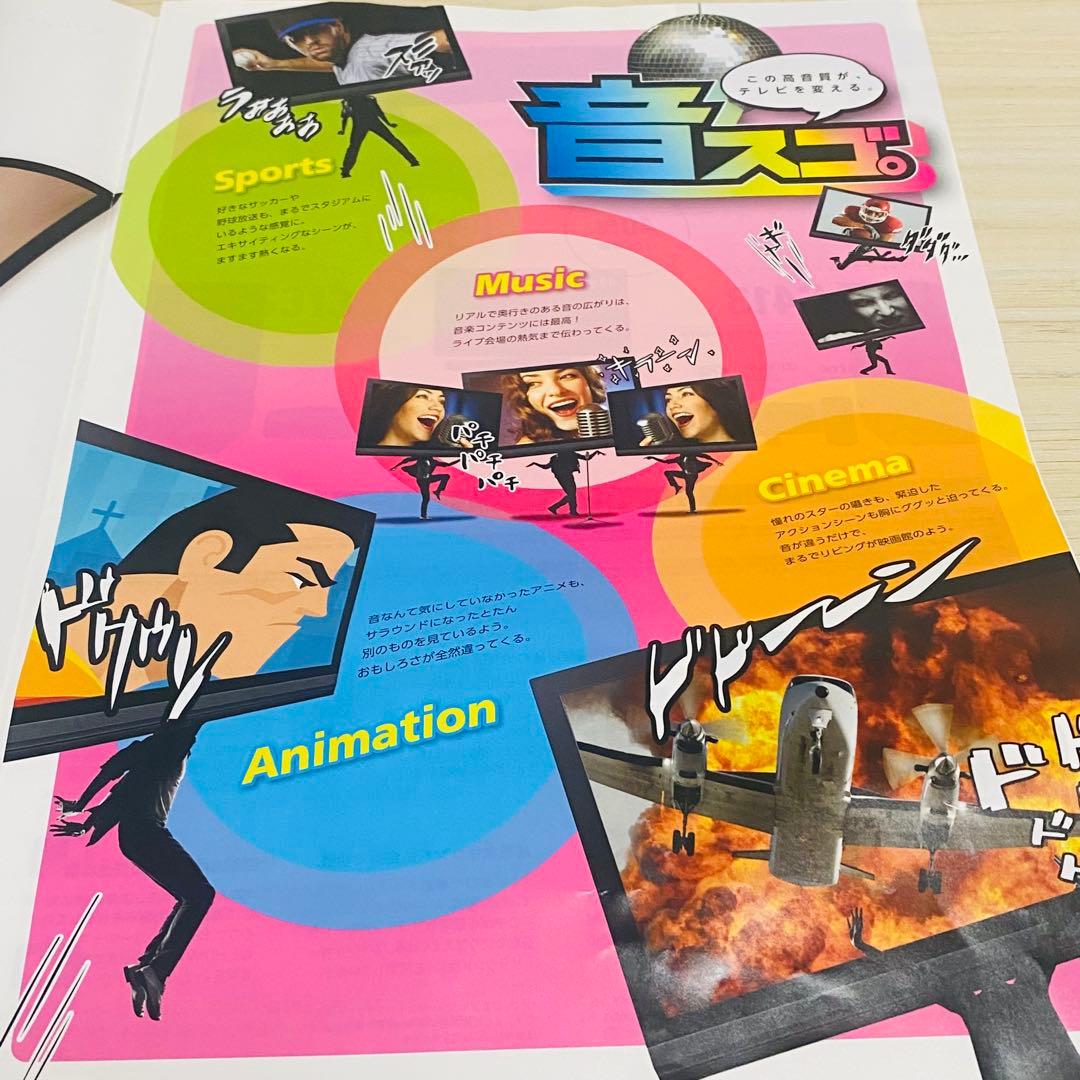 完品 Denon ホームシアタースピーカー DHT-S313 サブウーファー