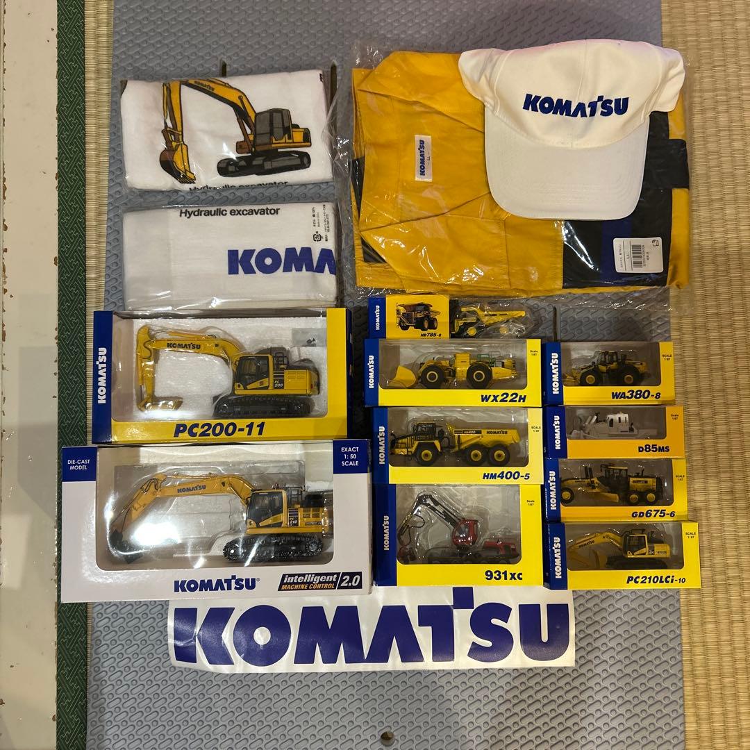 コマツ　ミニチュア