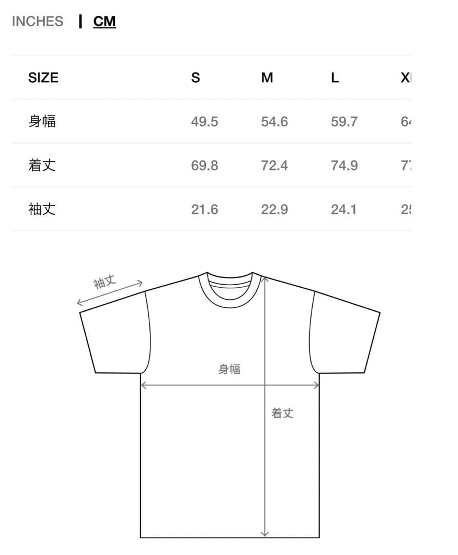 Stussy × OUR LEGACY WORK SHOP Tシャツ