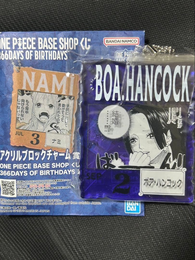 ONE PIECE BASE SHOP くじ アクリルブロック　ボア・ハンコック