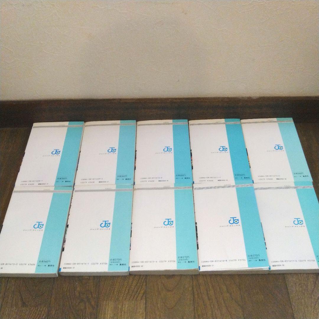 【初版多数】ドラゴンボール　全巻セット