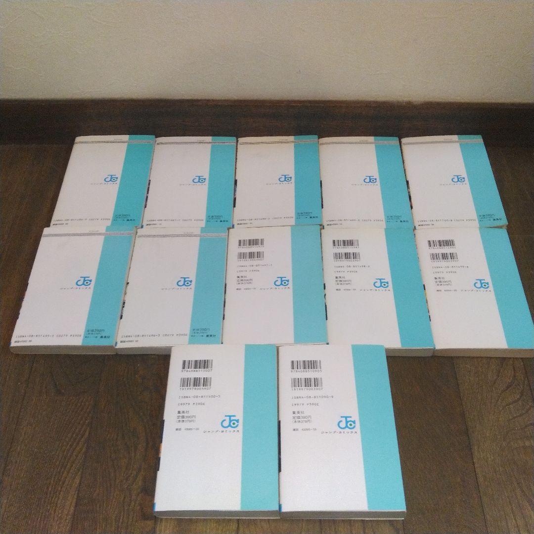 【初版多数】ドラゴンボール　全巻セット