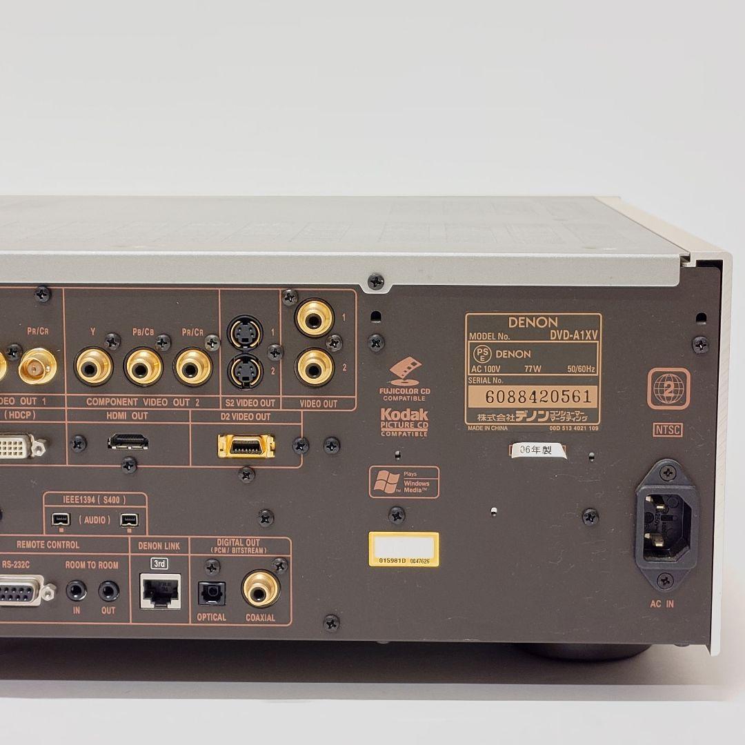 【美品】DENON DVD-A1XV ユニバーサルプレーヤー DVDプレーヤー