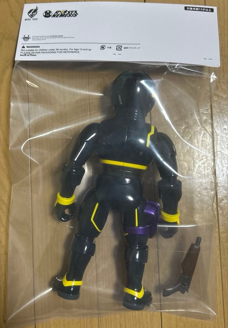 RX-NEMESIS 『CHRONO HUNTER』 ソフビ インディーズ