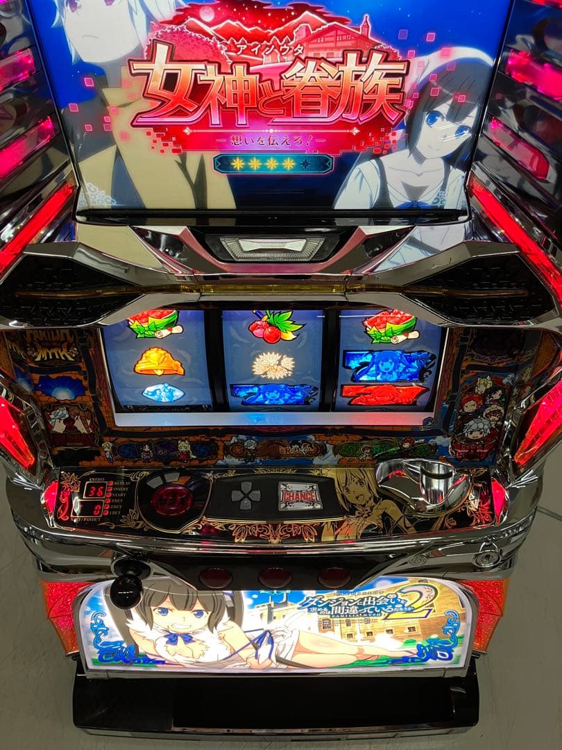 送料込み　パチスロ実機　Ｓダンまち２　不要機付き