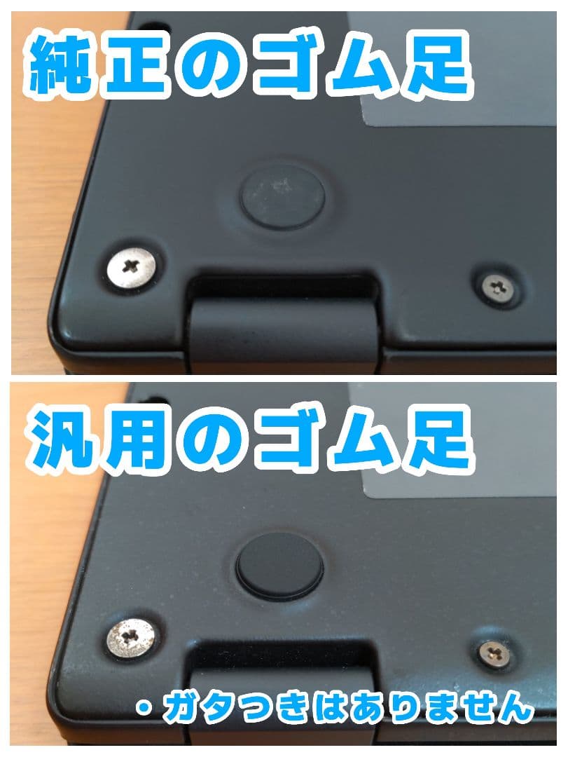 YL：LIFEBOOK U9310 Win11 i5 SSD Office付き