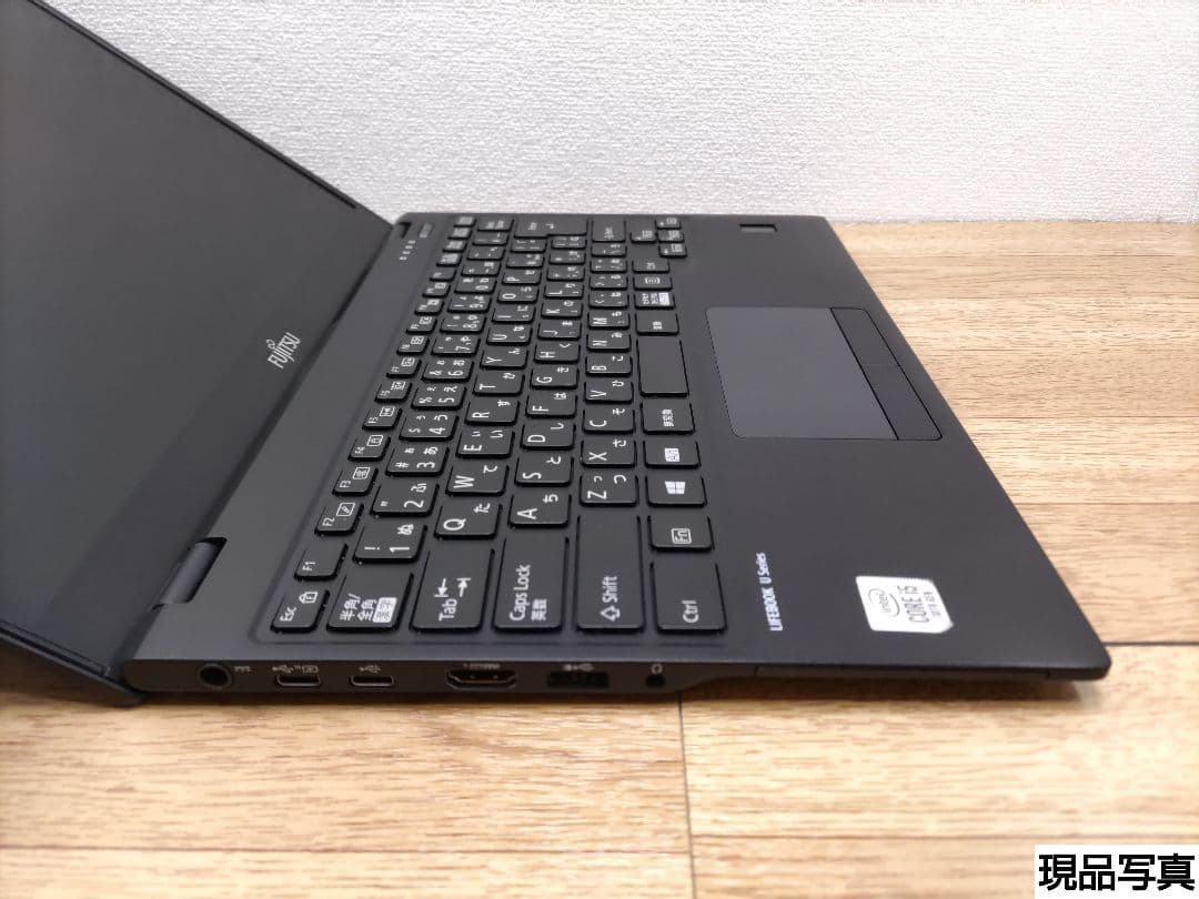 YL：LIFEBOOK U9310 Win11 i5 SSD Office付き