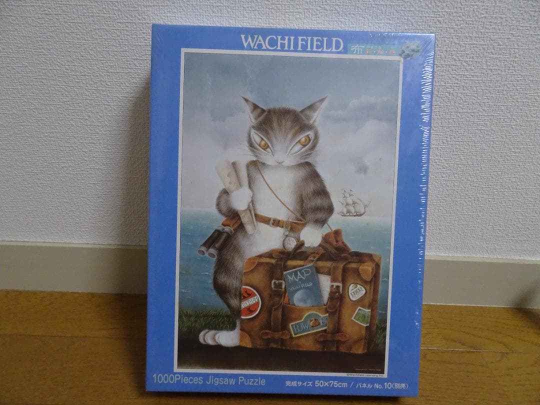 新品、未開封。1000ピース　旅-トラベルログ　わちふぃーるど　ja-9