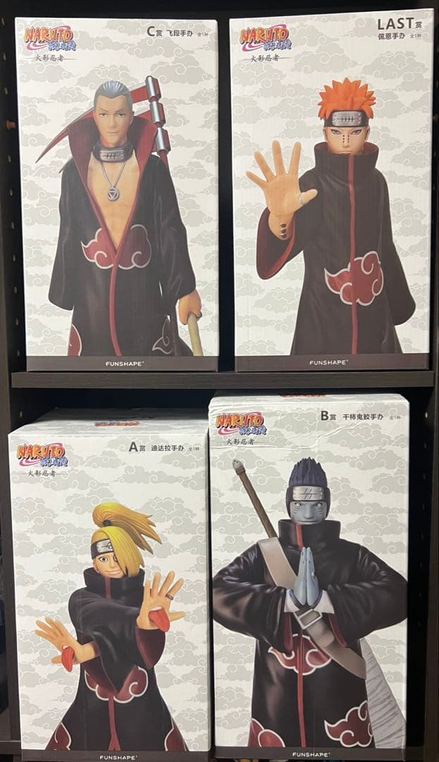 【新品未開封】一番くじNARUTO フィギュア 海外正規品