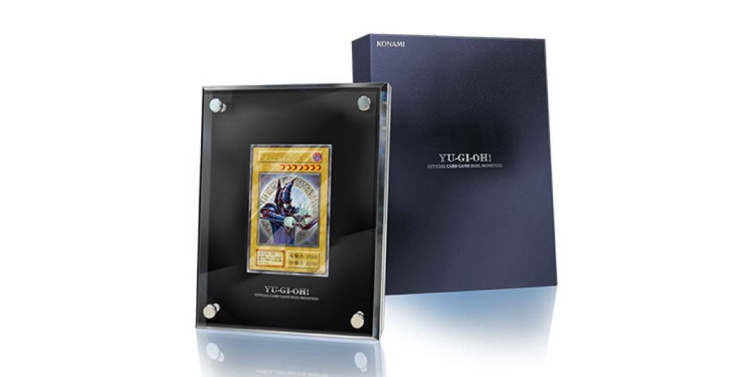 【未開封】遊戯王OCGデュエルモンスターズ ブラック・マジシャン ステンレス