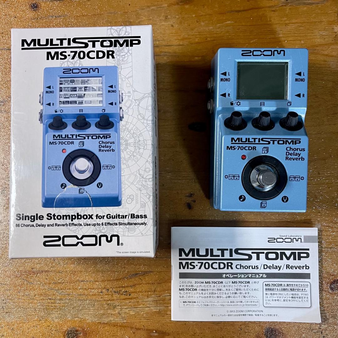 ZOOM MS-70CDR MULTISTOMP 【空間系マルチエフェクター】