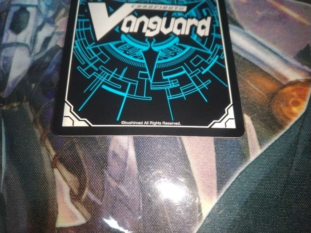 今夜だけの魔女 ストレージャ FFR