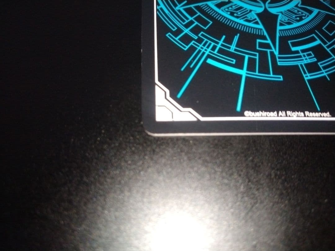 今夜だけの魔女 ストレージャ FFR