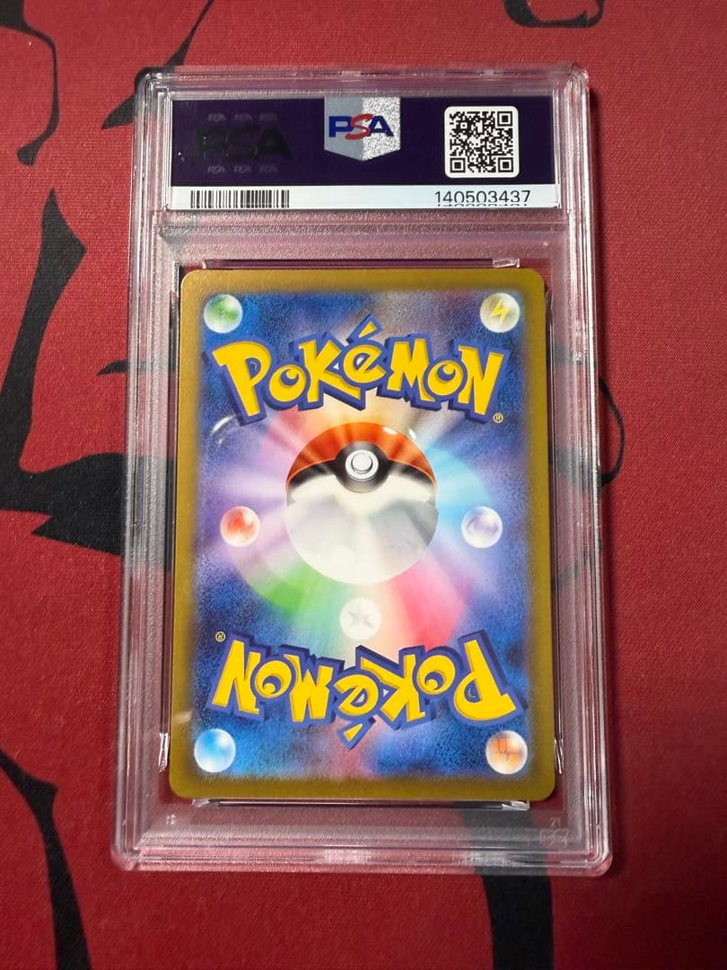 【PSA10】名探偵ピカチュウ DETECTIVE PIKACHU 098