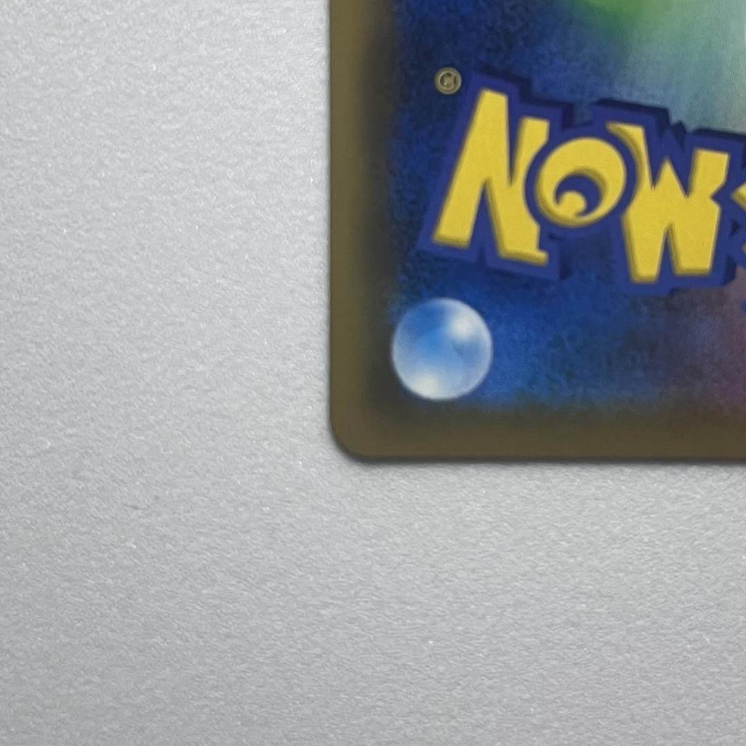 ポッチャマ CHR ポケモンカード