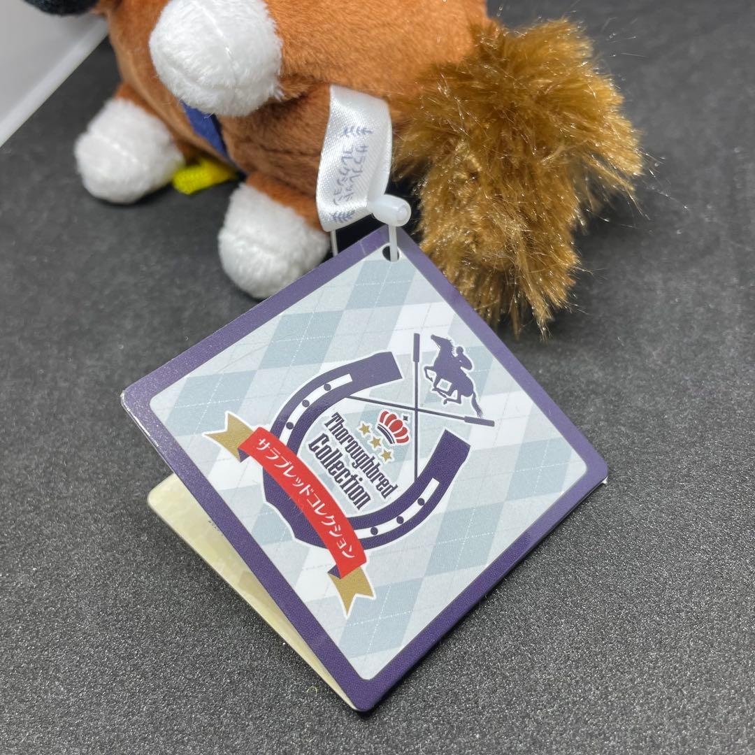 シ*ン様 サラブレッドコレクション　メイセイオペラ　マスコットボールチェーン　タ