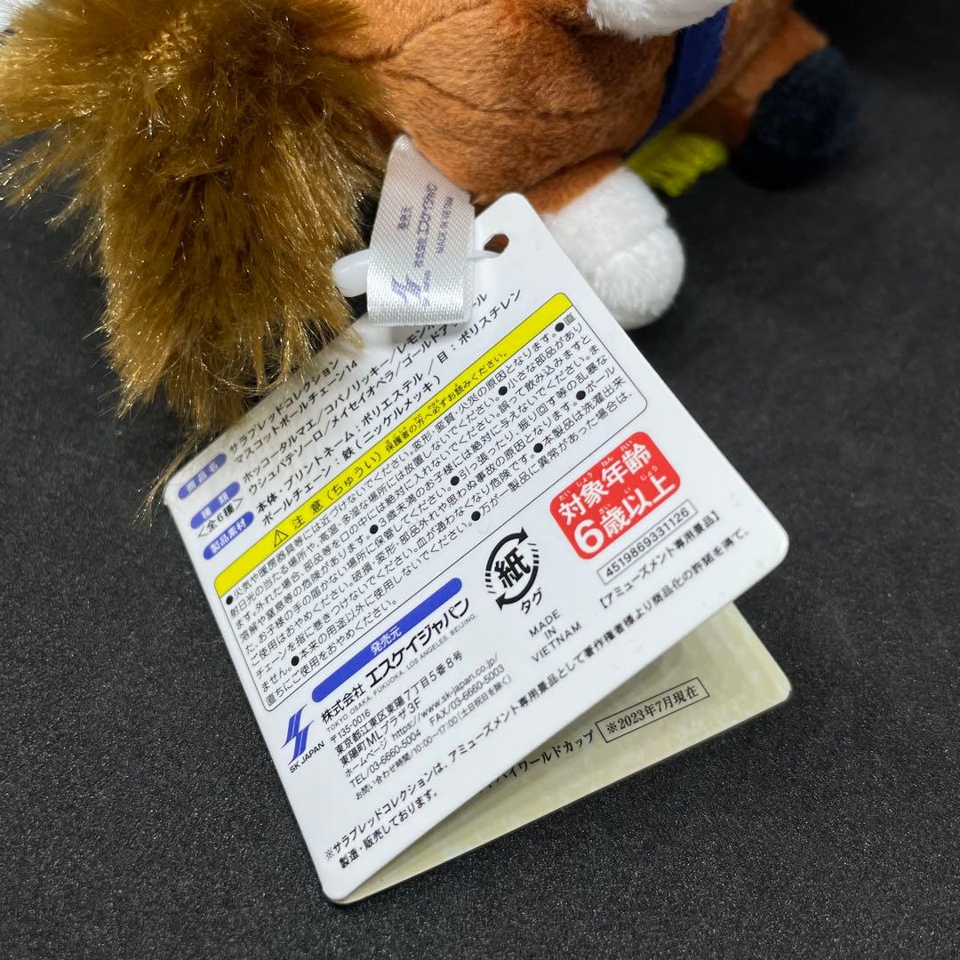 シ*ン様 サラブレッドコレクション　メイセイオペラ　マスコットボールチェーン　タ