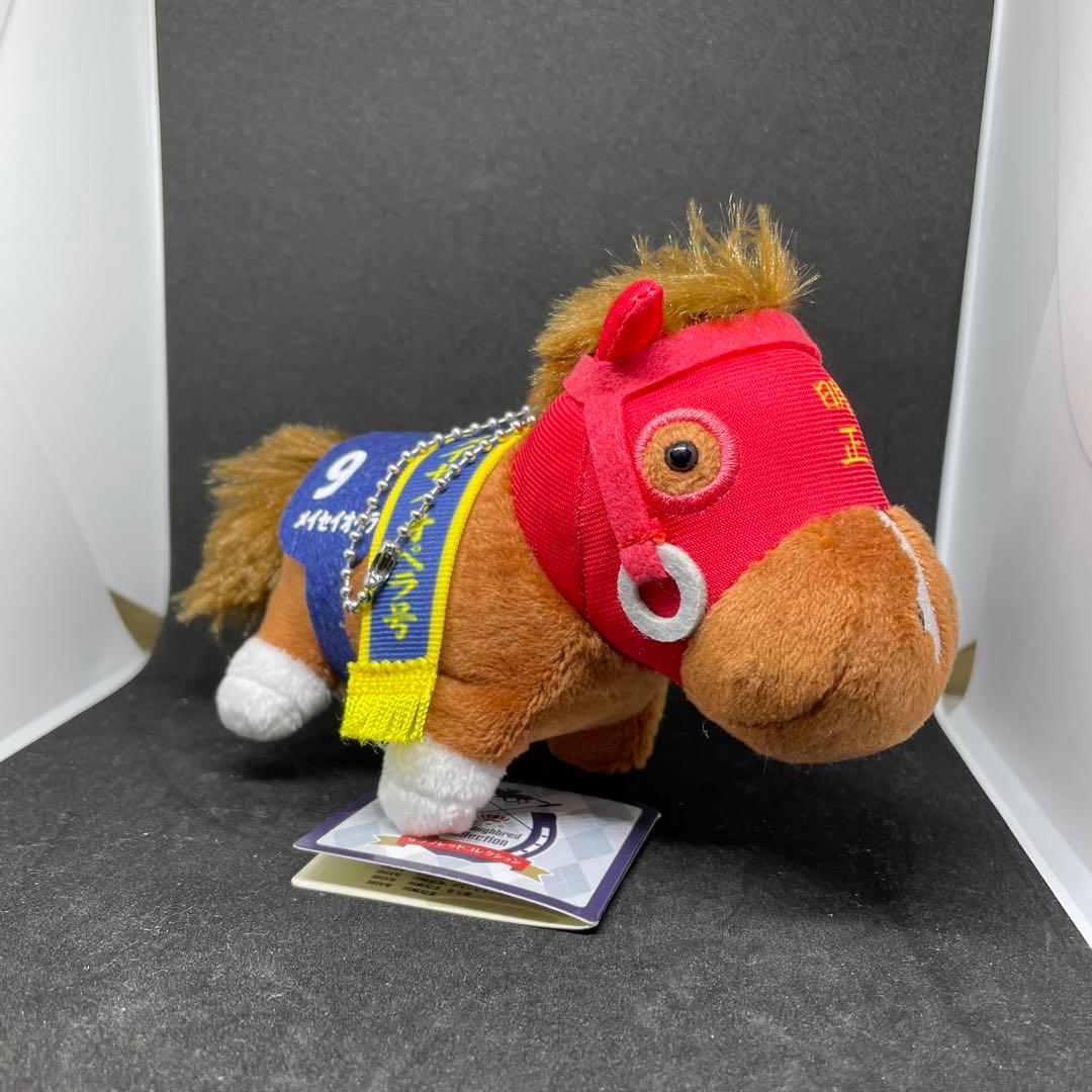 シ*ン様 サラブレッドコレクション　メイセイオペラ　マスコットボールチェーン　タ