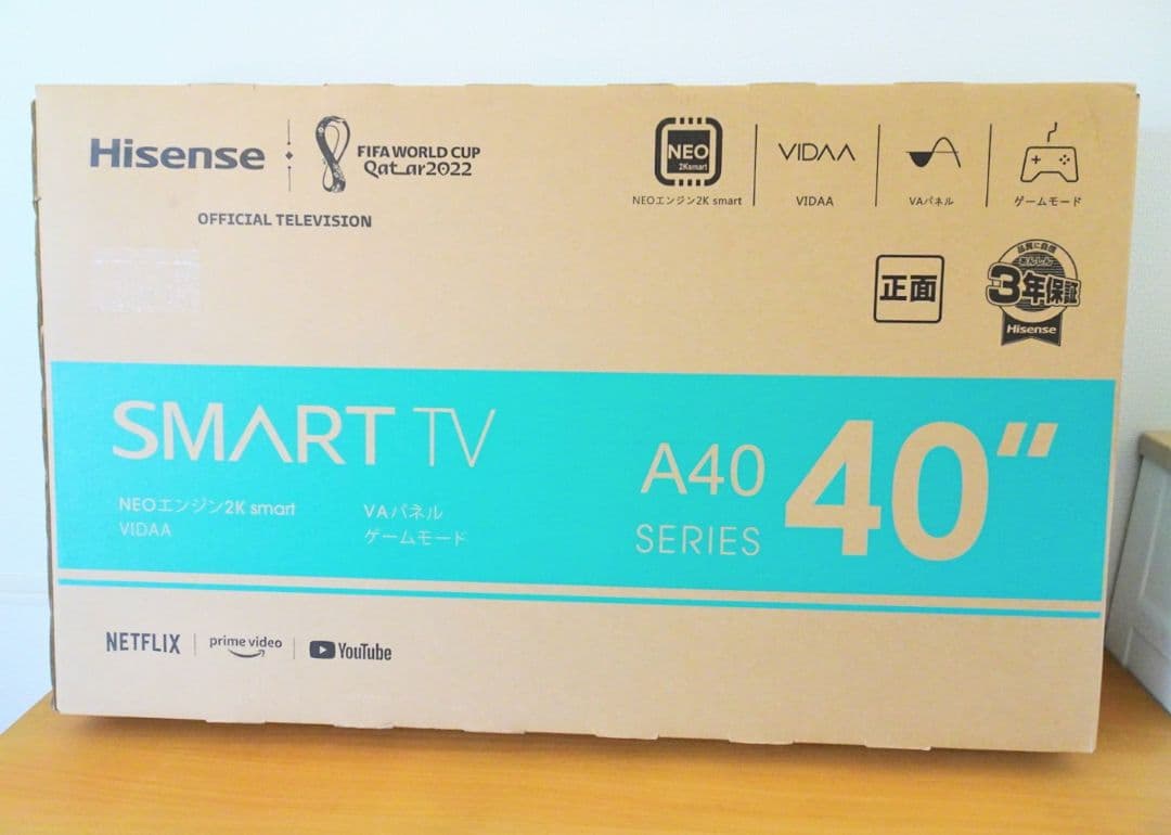 【美品】ハイセンス 40V型液晶テレビ40A40G 動画アプリ搭載 2022年製