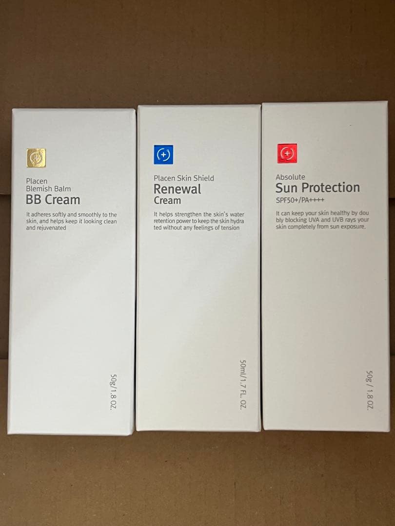 ルネセル　3点セット