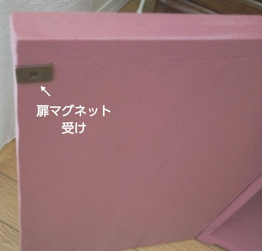 ぶうさん　アンティーク調ウォールラック