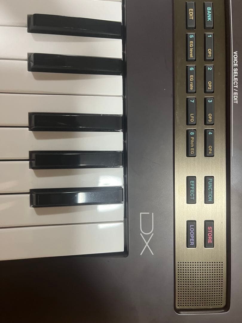 Yamaha reface DX シンセサイザー