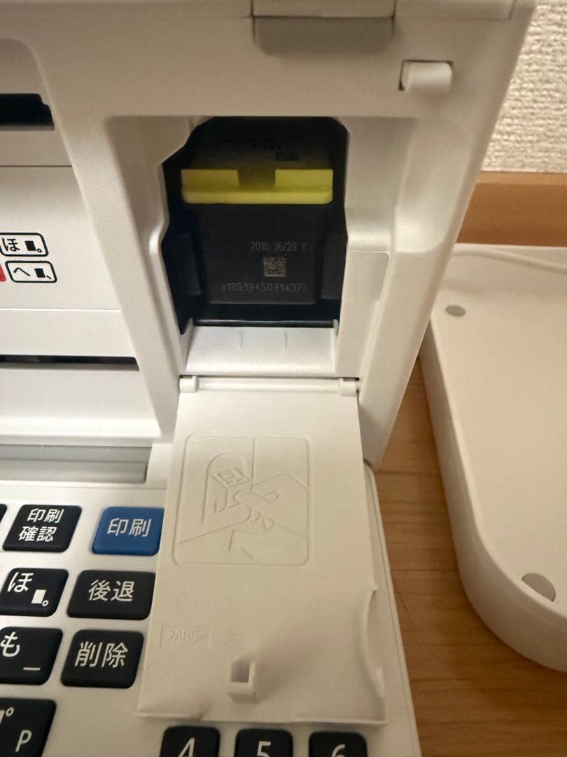 CASIO PCP-2500 はがき印刷機能付き