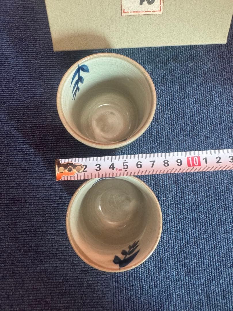 1950 九谷焼　角福　湯呑　2客