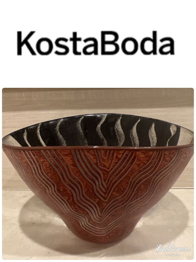 希少品コスタ・ボダ 1点物　フラワーベース　お値下げ