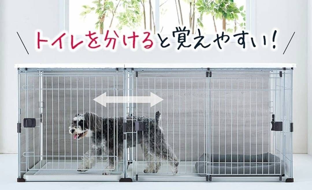 【⠀non ♡ 】新品未使用！ボンビアルコン しつけるプラスワンサークル