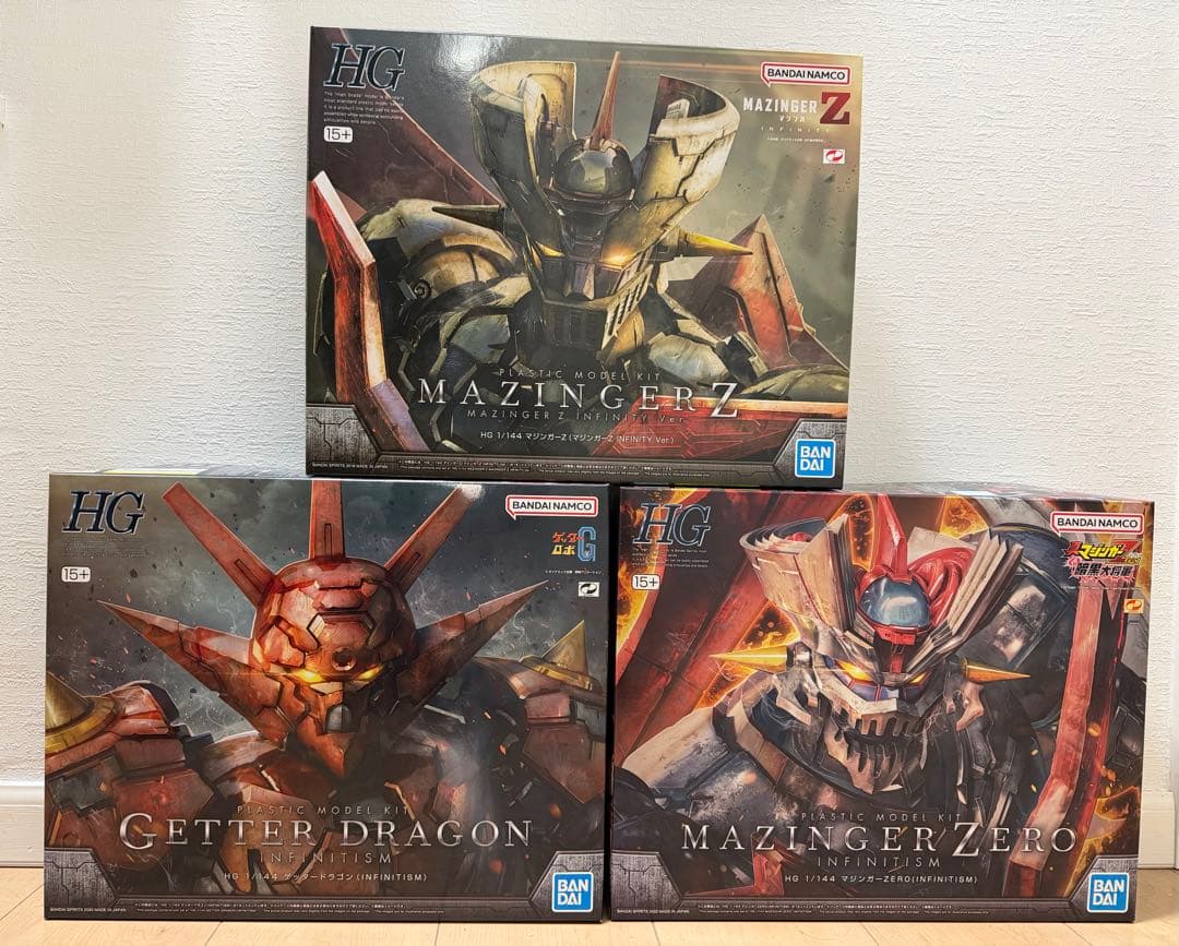 ＊HGプラモ3体セット