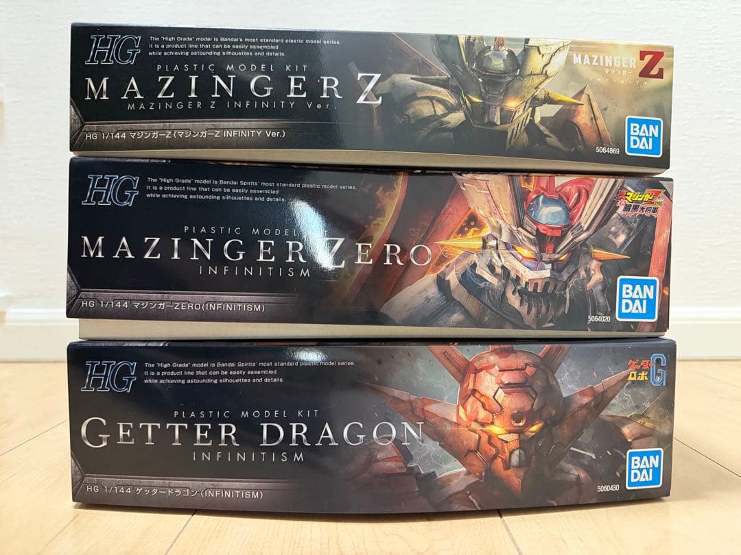 ＊HGプラモ3体セット