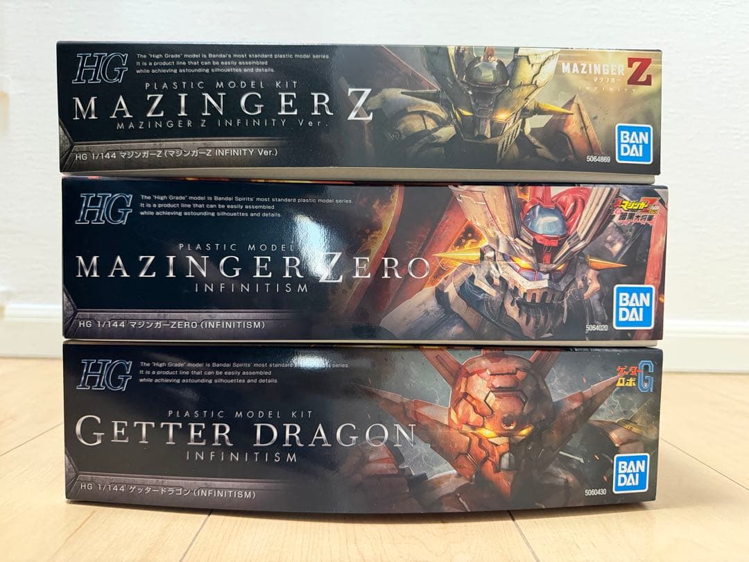 ＊HGプラモ3体セット