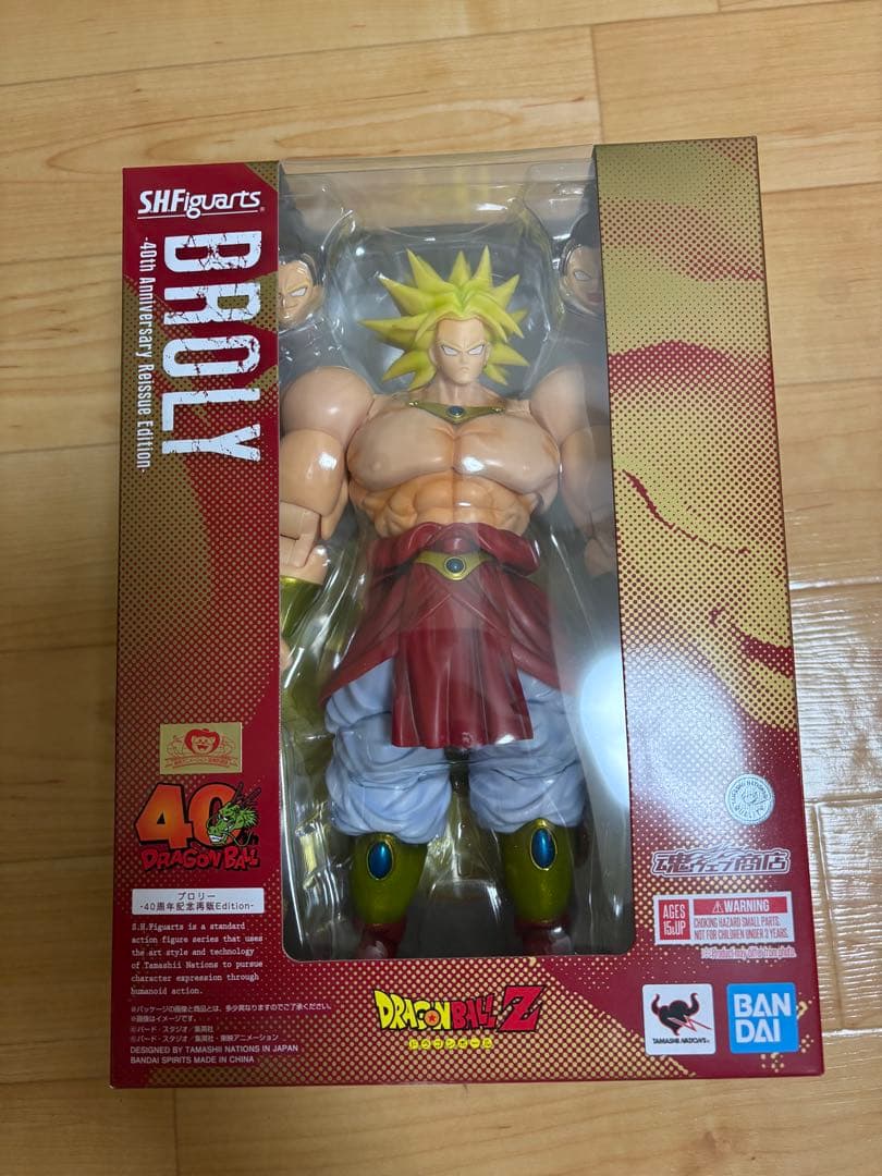 SHFiguarts ブロリー 40周年記念 再販版