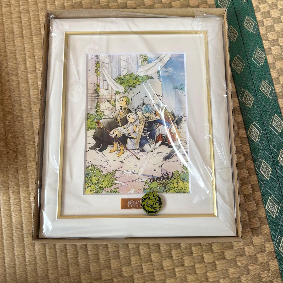 葬送のフリーレン　複製原画　未使用品