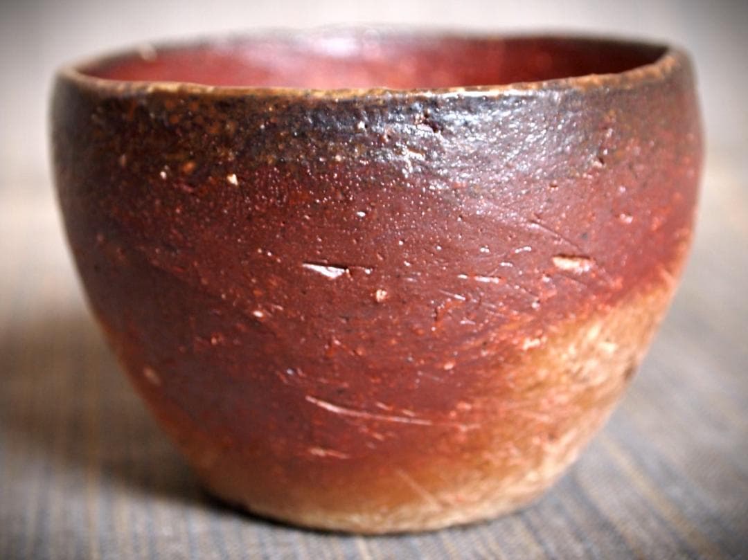 人気作家★星正幸【師：森陶岳】★備前ぐいのみ★共箱・布・栞