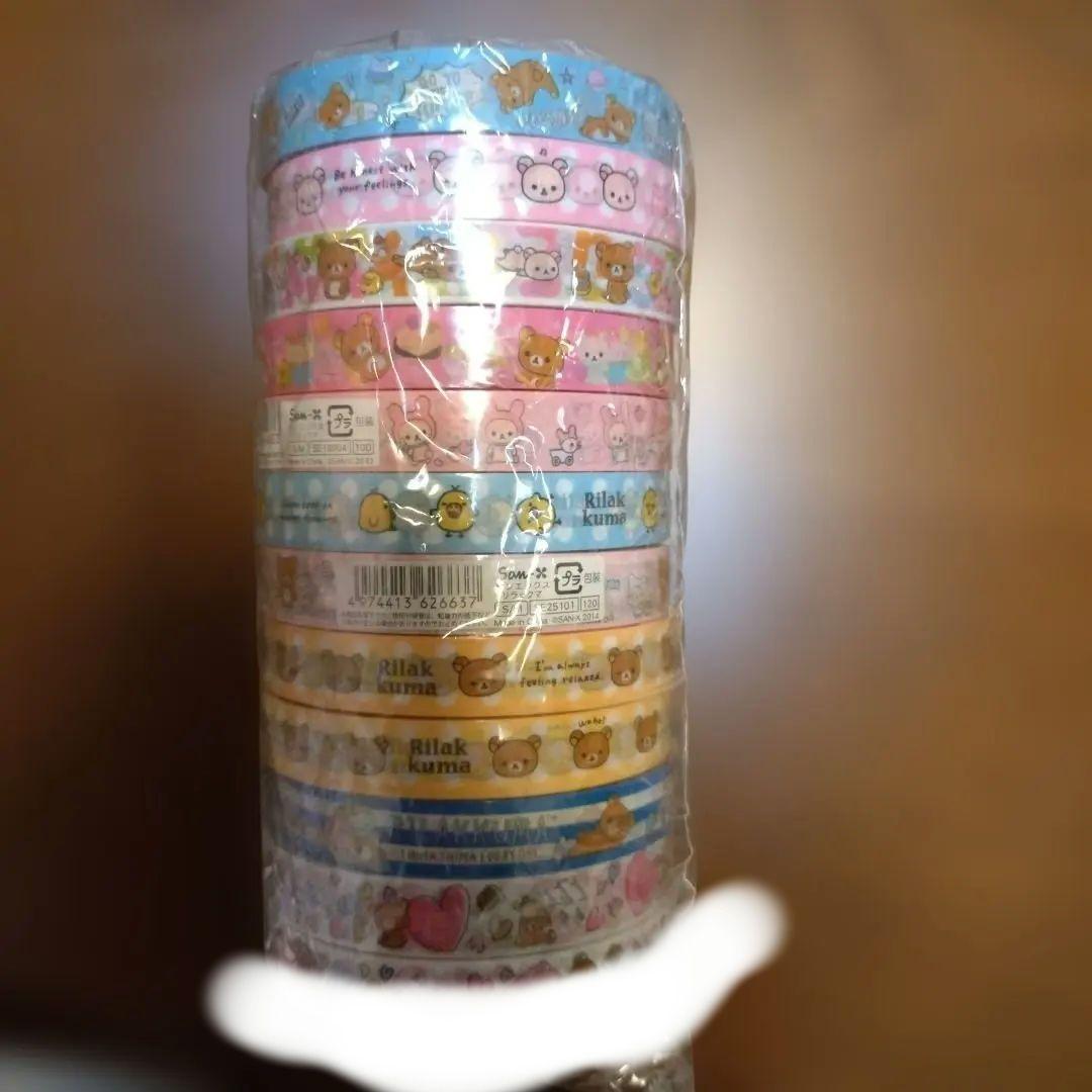 リラックマ 　セロハンテープ 10種類　11巻セット【平成レトロ】