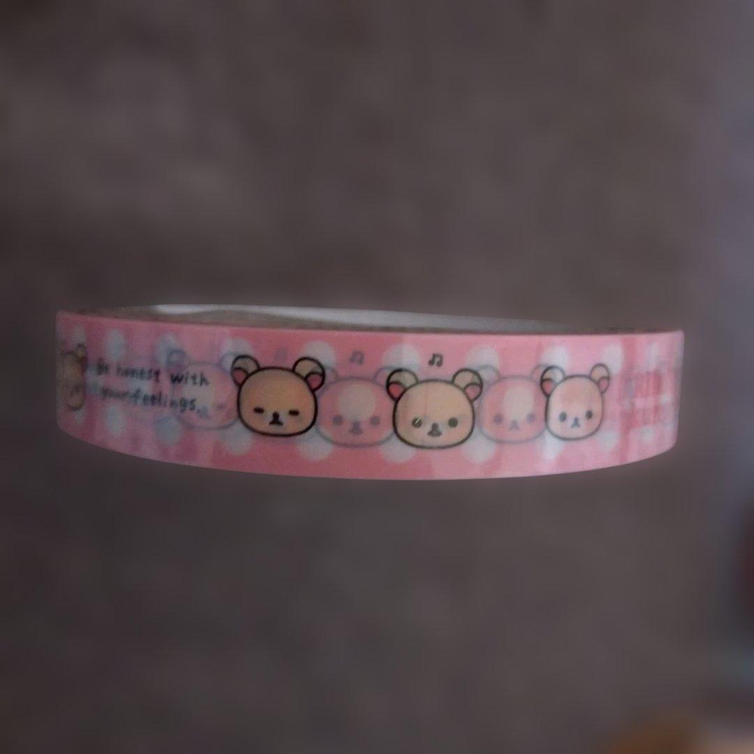 リラックマ 　セロハンテープ 10種類　11巻セット【平成レトロ】