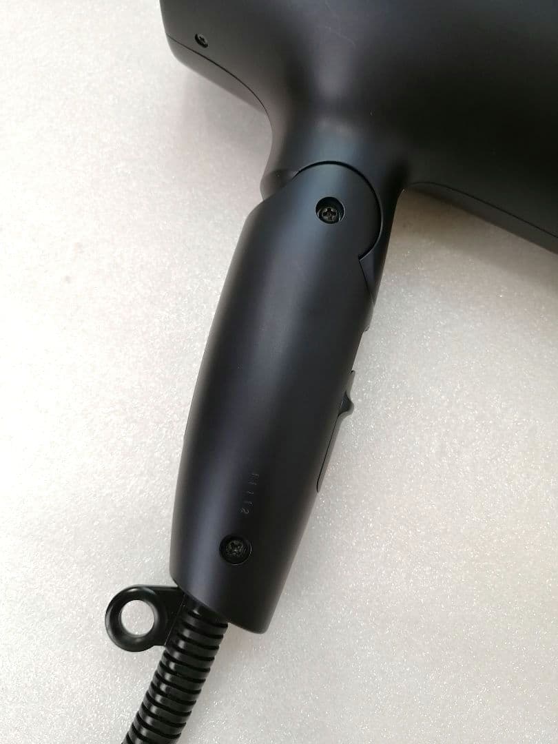 21年製パナソニック PANASONIC　ドライヤー　EH-NA0G　053