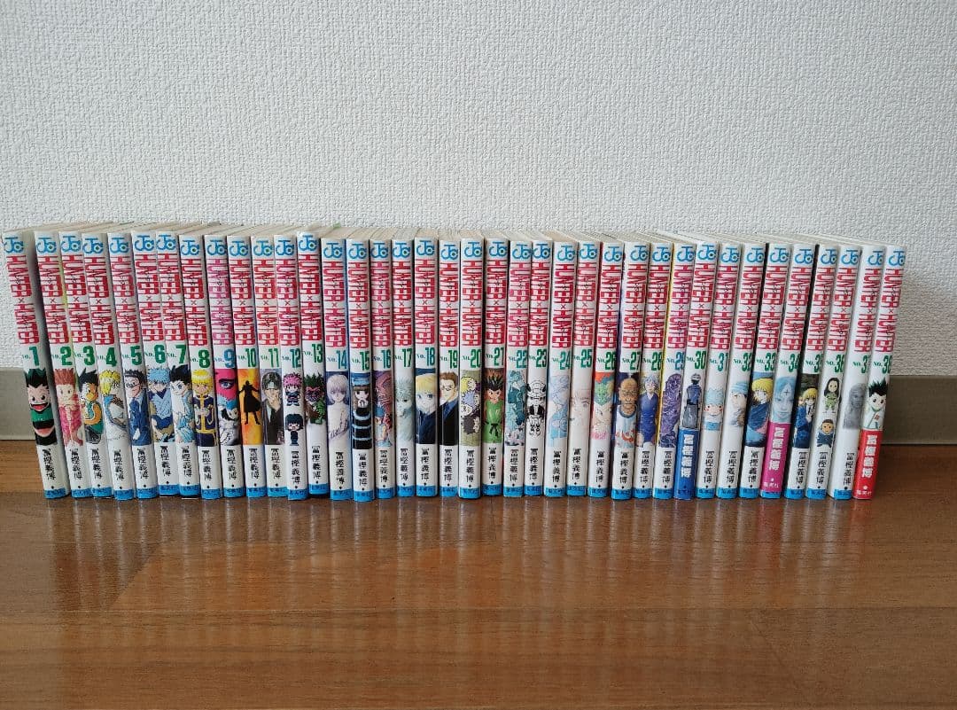ハンター×ハンター 全巻セット（1-38）