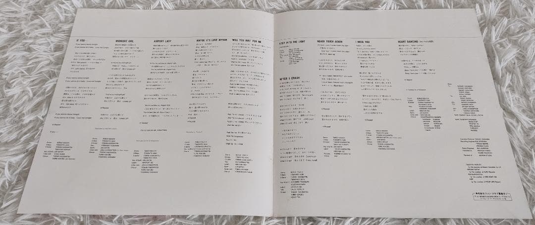 角松敏生 AFTER 5 CLASH　LPレコード