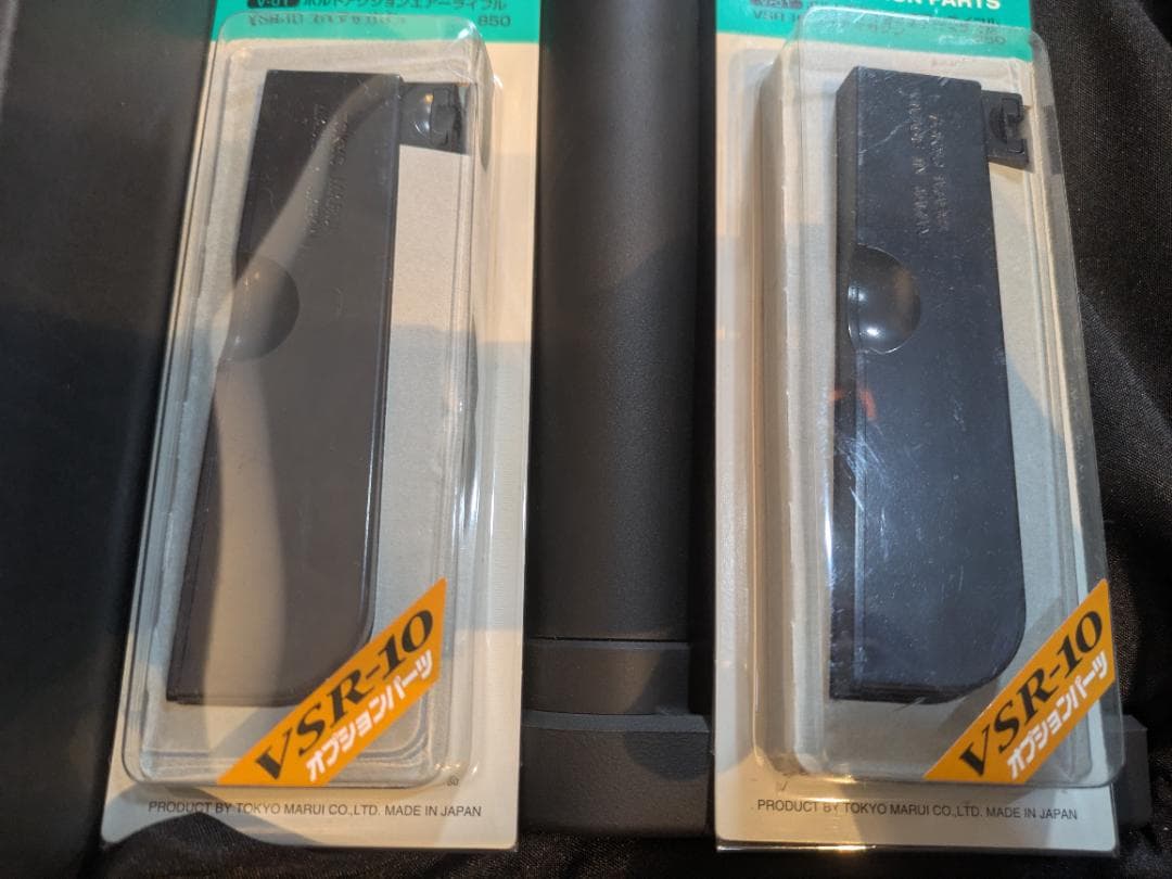 東京マルイ VSR-ONE