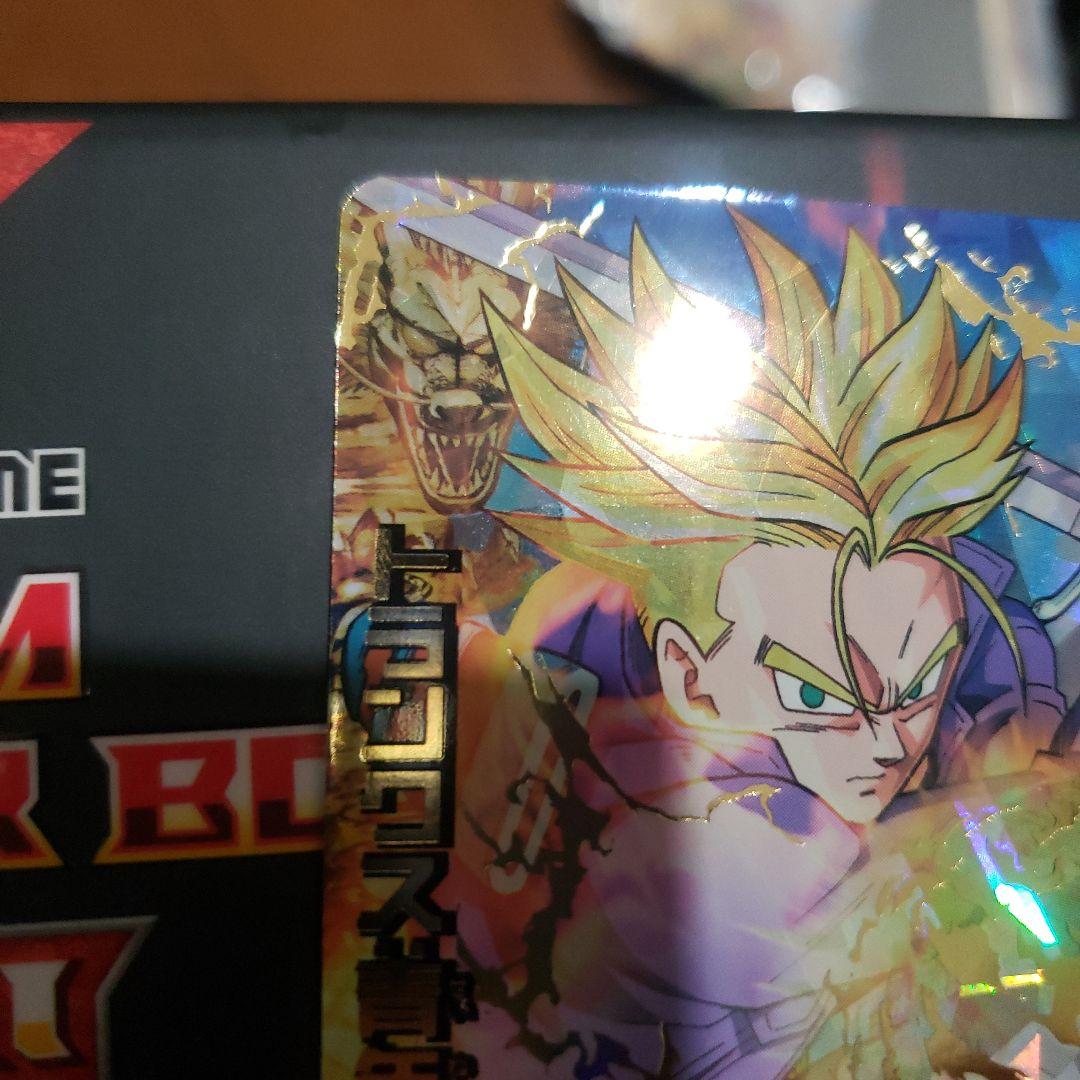 トランクス青年期　H1-39